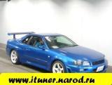 Nissan Skyline R34 Coupe