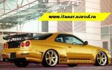 Nissan Skyline R34 Coupe