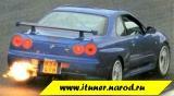 Nissan Skyline R34 Coupe