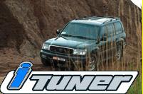 Toyota Land Cruiser 100 VX: Tarmac Cruiser